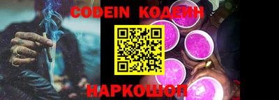 индика Новокубанск