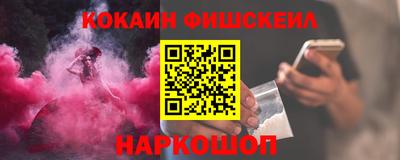 индика Новокубанск