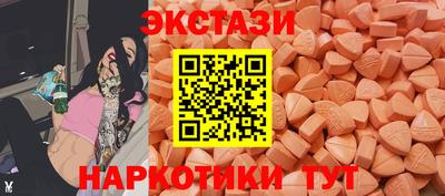 герыч Новодвинск