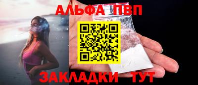 герыч Новодвинск
