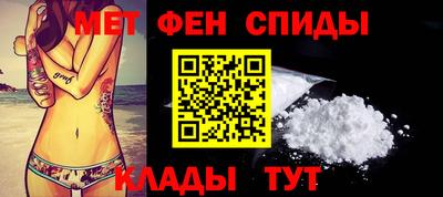 каннабис Новозыбков