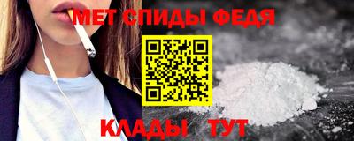 герыч Новодвинск