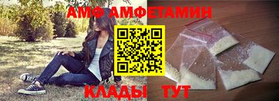 герыч Новодвинск