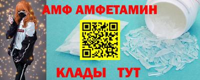 индика Новокубанск