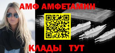 индика Новокубанск