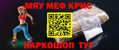 герыч Новодвинск